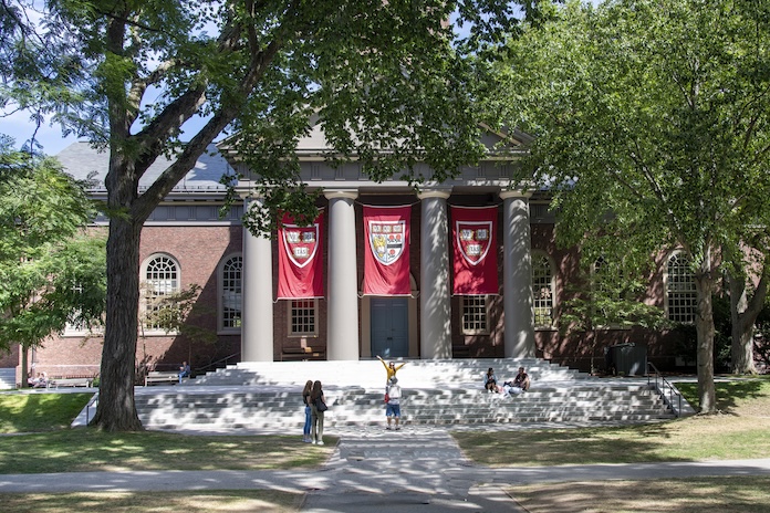 Harvard-supplemental-essays