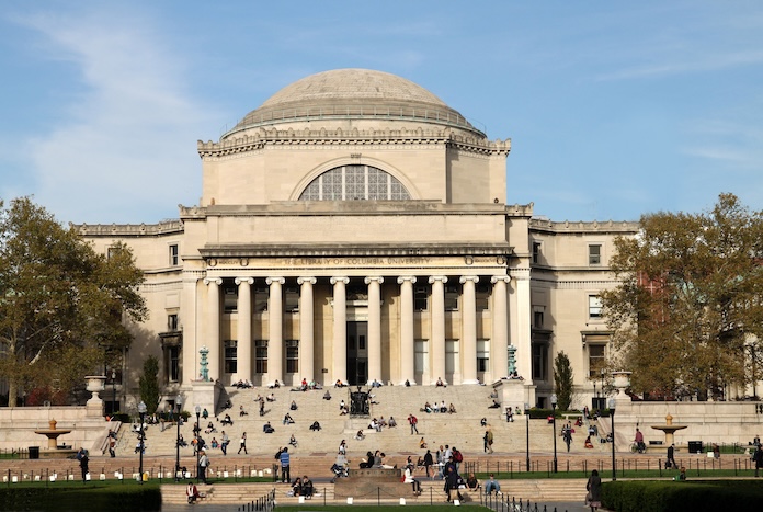 Columbia-acceptance-rate