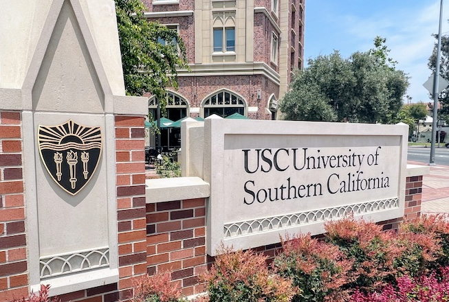 USC-acceptance-rate